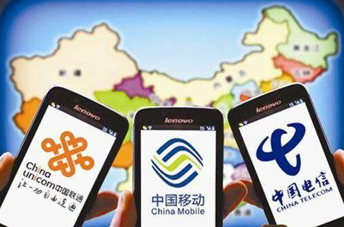 混改之后必是混戰(zhàn)，看三家運營商如何出招？