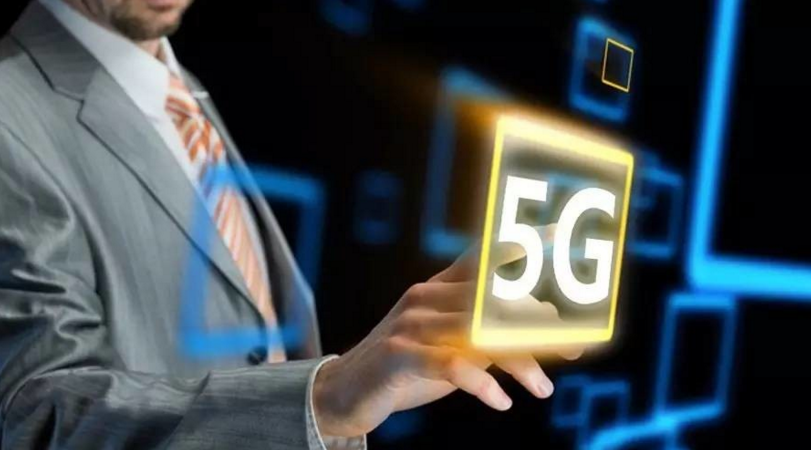 中移動將建設(shè)500站進行5G試點