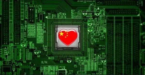 聚焦中興被制裁三大熱點(diǎn) “中國芯”離了美國不行？